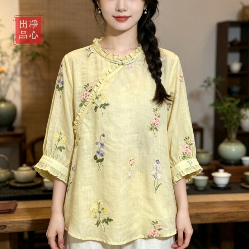新中式苎麻上衣女夏花边领国风重工刺绣大襟盘扣宽松显瘦禅意茶服