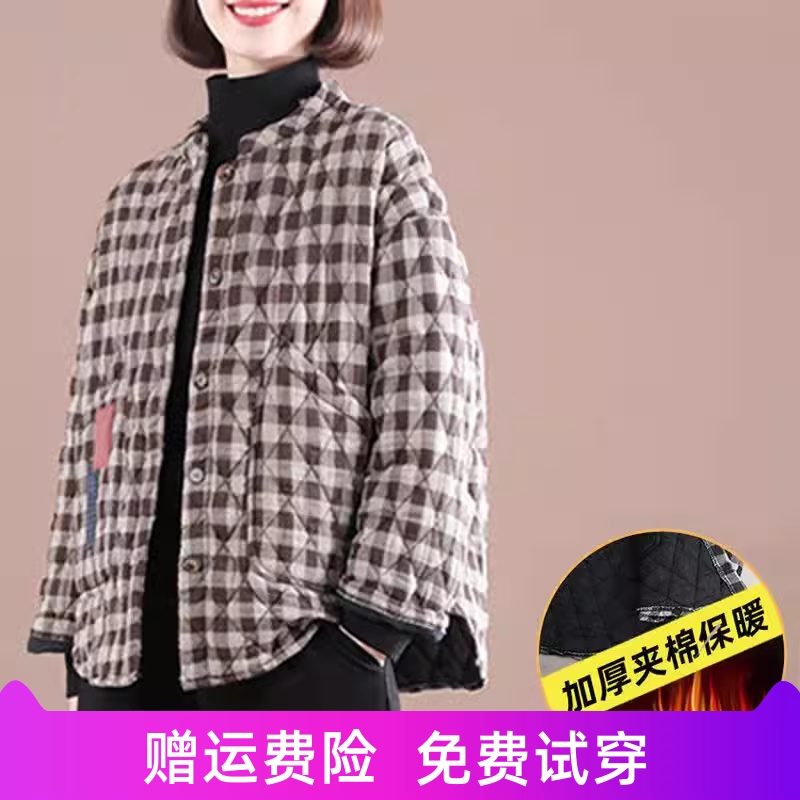 2023秋冬装新款棉麻外套韩版大码显瘦贴布加厚立领夹棉格子棉衣女