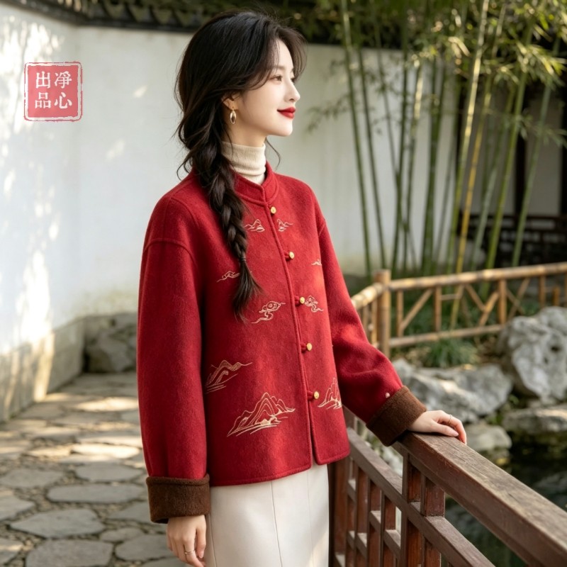 新中式国风刺绣双面羊毛外套女秋冬复古立领显瘦加厚保暖气质开衫