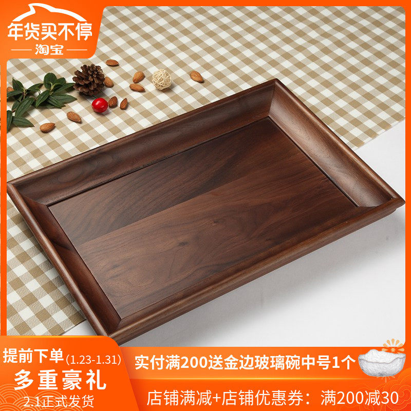 natural Black walnut Japanese solid wood plate rectangle Tray originality Tea cup Large tea tray tea set Fruit platein the Tableware , Tea set , Tea tray  category - from Buy2taobao.com to provide professional Taobao agent buy service