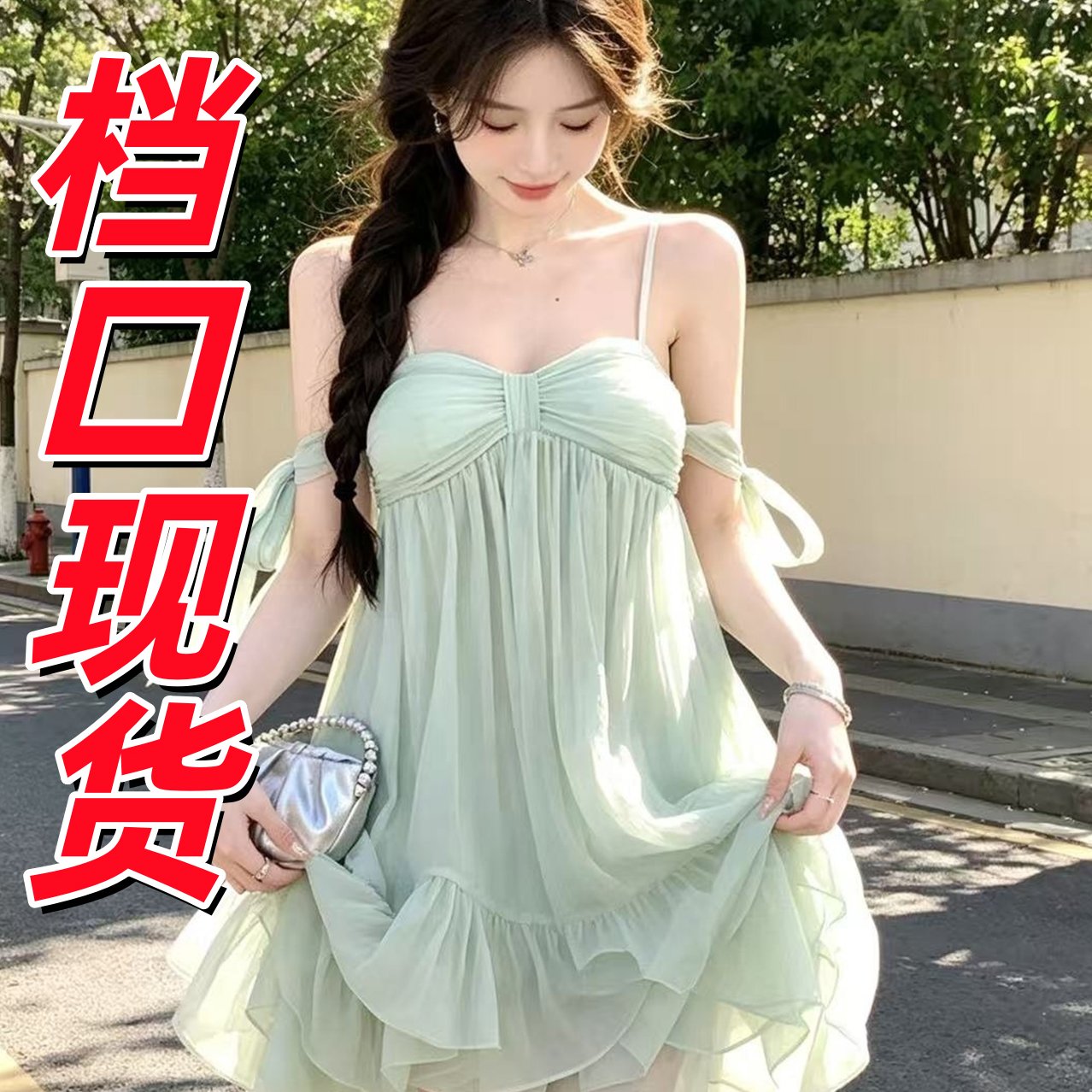kubiliv恋夏薄荷法式少女蝴蝶结薄荷绿吊带短裙荷叶边连衣裙