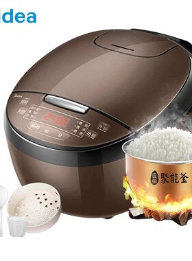 Midea/美的 MB-FB40Simple111电饭煲4L电饭锅家用多功能1-8适用