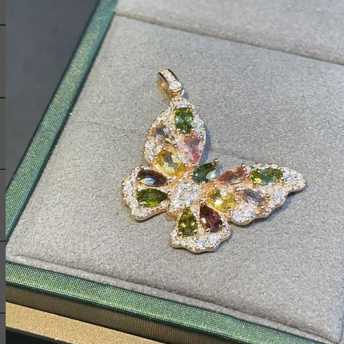 【luna与胖弟】 JN-LR7-117 碧玺银镶吊坠