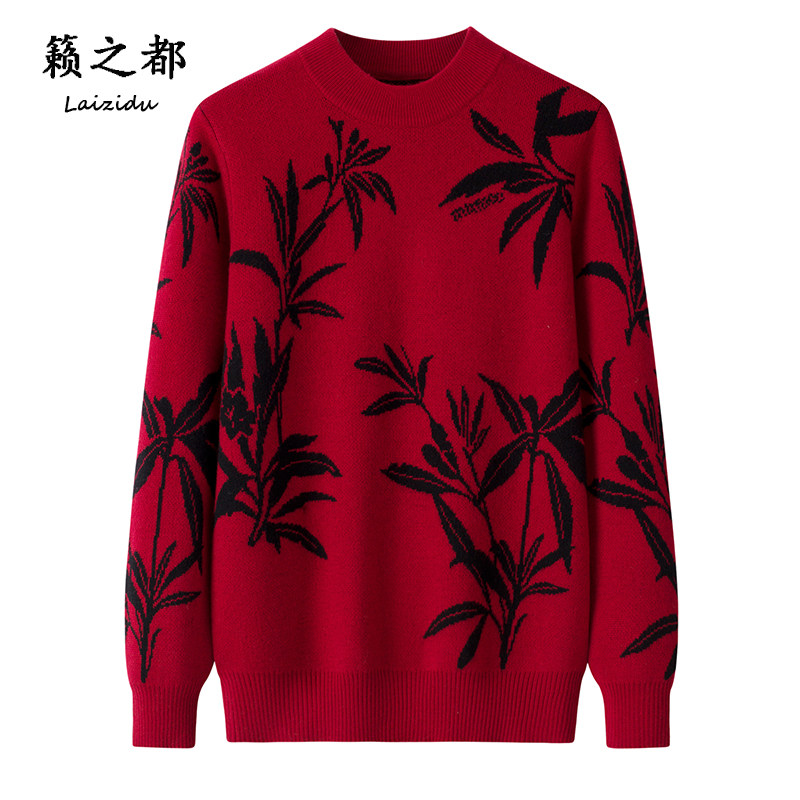 籁之都中老年女妈妈秋冬新款提花针织100%纯羊毛打底加厚保暖毛衣