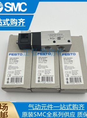 FESTO费斯托电磁阀VUVS-L25-M32C-MD-G14-F8-1B2 575481两位三通