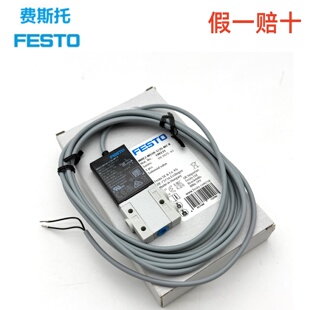 FESTO费斯托电磁阀MHE2-MS1H-3/2G-M7-K 196133 196135 196137