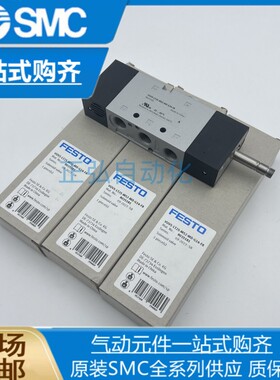 费斯托电磁阀VUVS-LT25-M52-MD-G14-F8 8035181 8035183 8035185