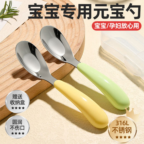 勺子家用陶瓷调羹奶油风高档精致小汤勺个人专用高颜值汤匙喝粥勺