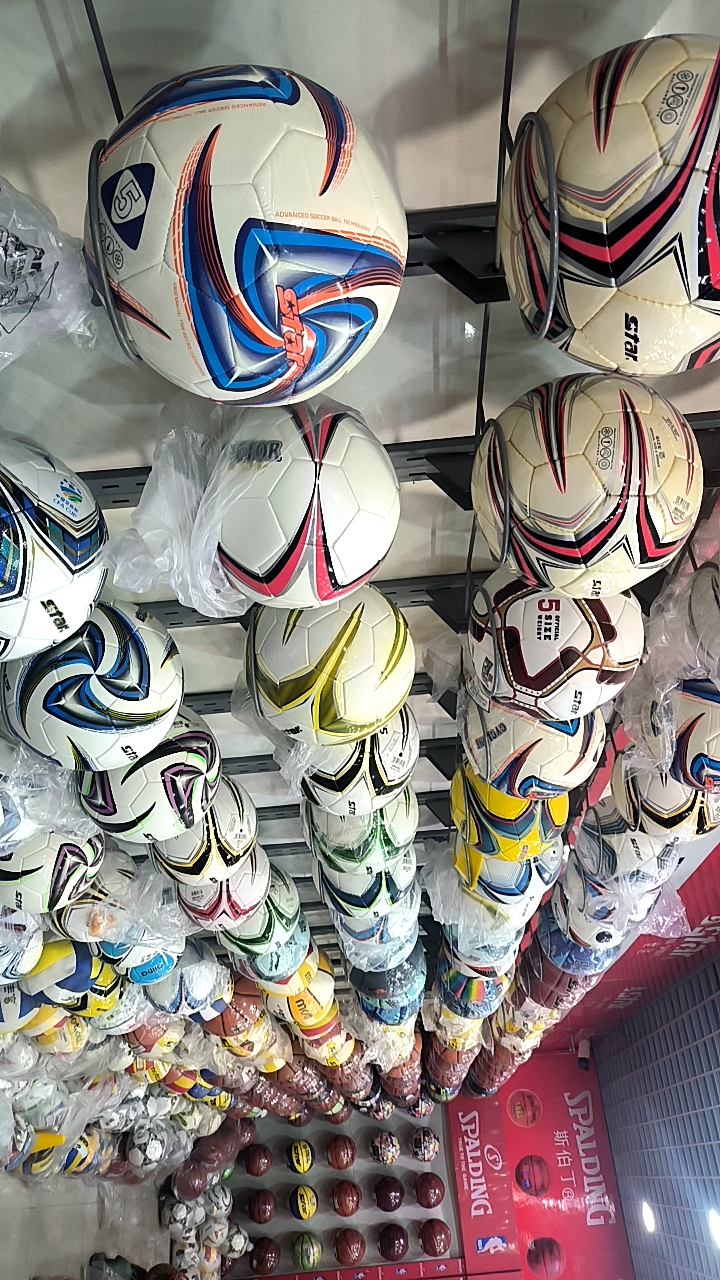 世达足球4号5号成人儿童小学生中考训练比赛用球PU材质耐磨防爆