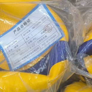 米卡萨V200w比赛训练用排球