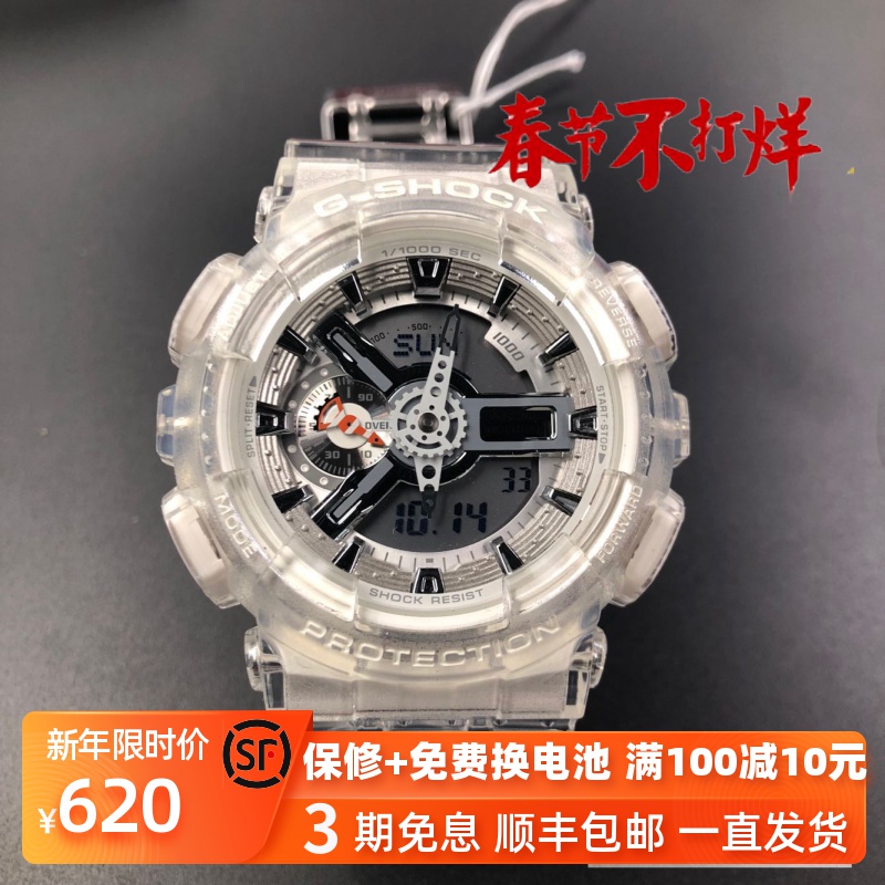 网友分享在meiguo.com的图片