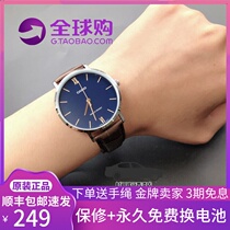 Casio Watch men's business leisure quartz watch fashion trend waterproof watch mtp-vt01l-1b