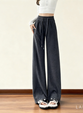 灰色运动裤松紧腰休闲微喇裤新款少女初中高中学生阔腿糯米长裤子