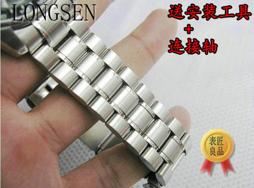 适用卡西欧表带不锈钢