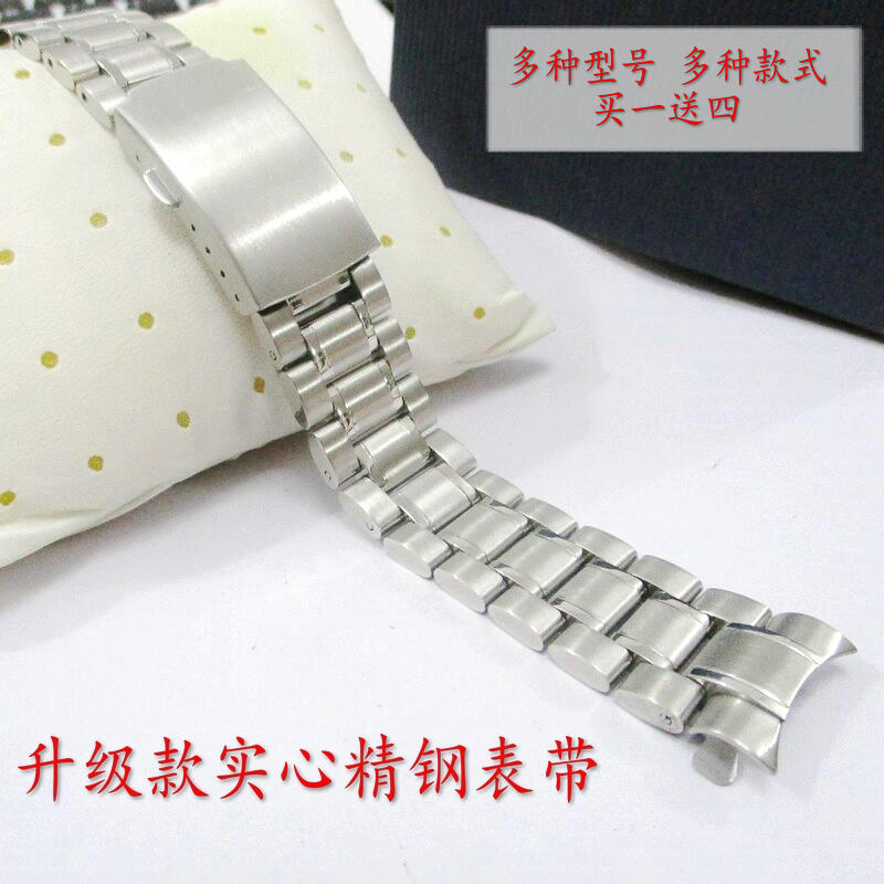 适用卡西欧EF-134 544 EFR-512 510 516手表 钢带 表链 表带配件