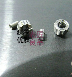 适用于天梭PRC200/T461/T17/T035/T014 手表 把头 表冠 表把 配件