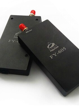 飞宇 FY-605 摇控增程&地面站(GCS) 用于无人机远程控制 20KM