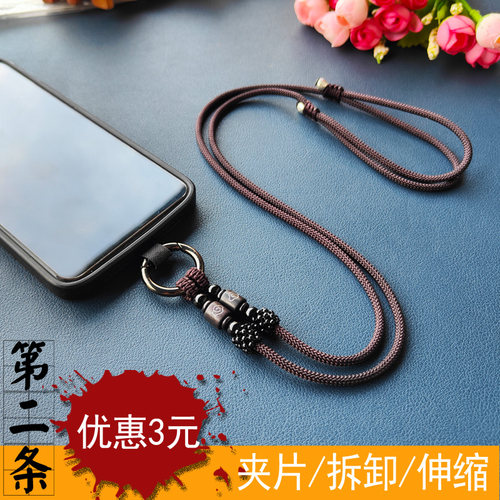 中国风天然虎眼石可拆卸