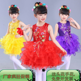 新款儿童亮片纱裙合唱服蓬蓬公主连衣裙幼儿园中小学生演出服六一