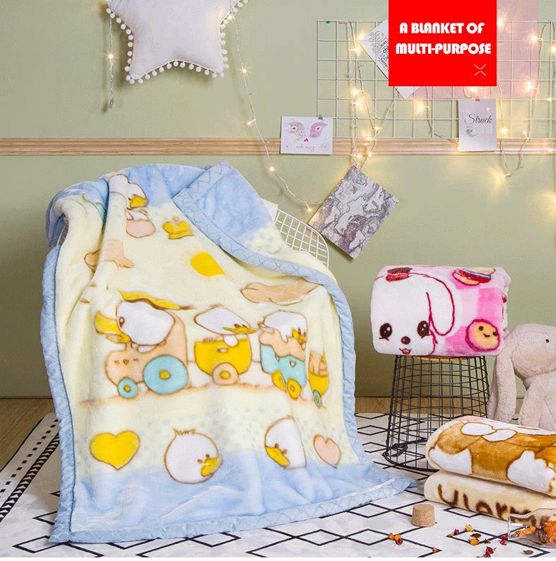 天天特价婴儿加厚小毛毯拉舍尔儿童盖毯幼儿园午睡毯子双层抱毯