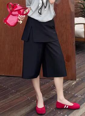 韩系拼接黑色屁帘裙裤女夏2026新款大码胖mm显瘦宽松阔腿裤七分裤