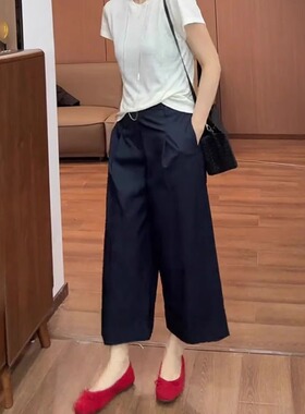 藏青色八分休闲裤新款女夏季超火显瘦气质时尚洋气流行宽松阔腿裤