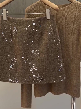 高级感浅棕色亮片短裙女秋冬流行新款高腰显瘦百搭洋气a字半身裙