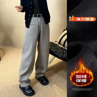 灰色高级感加厚毛呢休闲裤女2025年秋冬季新款高腰显瘦宽松阔腿裤