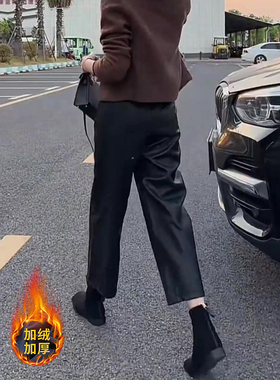 黑色九分加绒皮裤女秋冬新款高腰显瘦时尚百搭洋气休闲窄版直筒裤