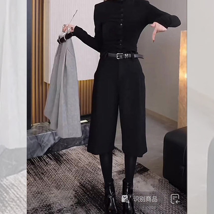 黑色七分裤女2025流行新款高腰显瘦时尚气质百搭休闲阔腿西装裤子