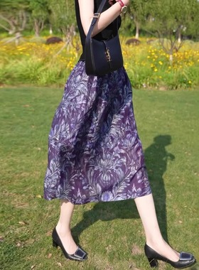 2025夏季新款紫色印花半身裙女显瘦气质透气冰凉轻薄花苞A字裙子