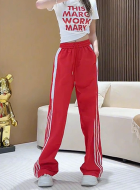 宽松百搭红色气质运动裤女2026年夏季新款长裤子垂坠感高腰直筒裤