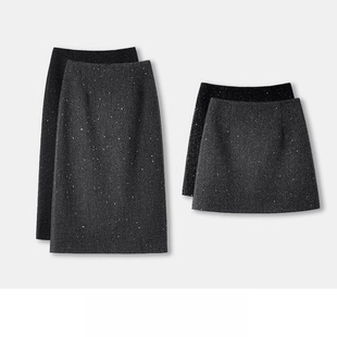 A版 短款 显瘦星空闪片半身裙气质设计感 秋冬亮片毛呢裙中长款 新款