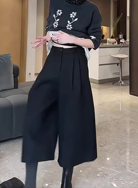 黑色西装七分裤女2025流行新款高腰显瘦简约宽松时尚百搭阔腿裤子