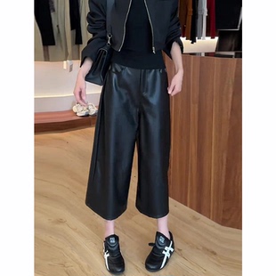 女宽松显瘦时髦洋气百搭直筒八分阔腿裤 黑色pu皮裤 新款 2025年秋季
