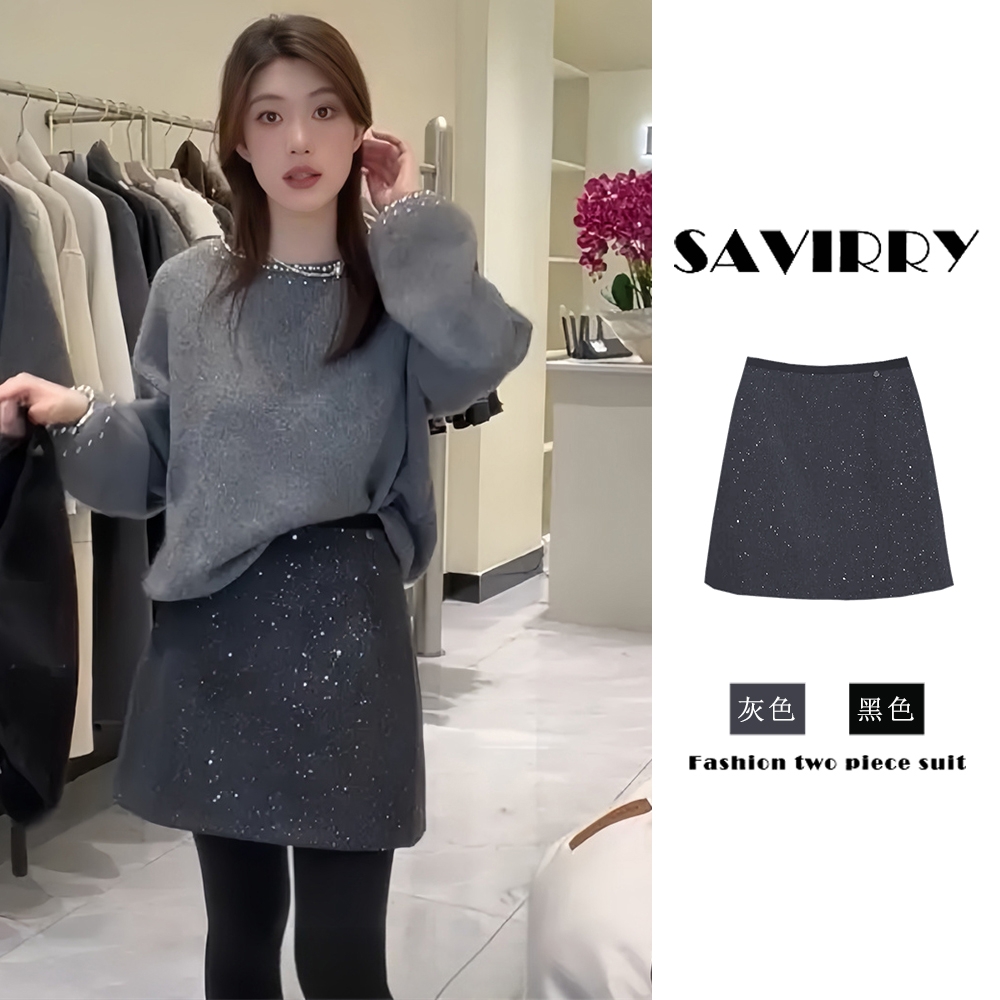 灰色亮片毛呢半身裙女秋款秋季2025新款高腰包臀小个子A字裙短裙