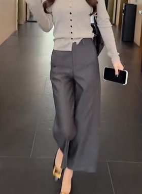 灰色九分西装裤女秋季新款简约时尚直筒裤百搭减龄通勤休闲阔腿裤