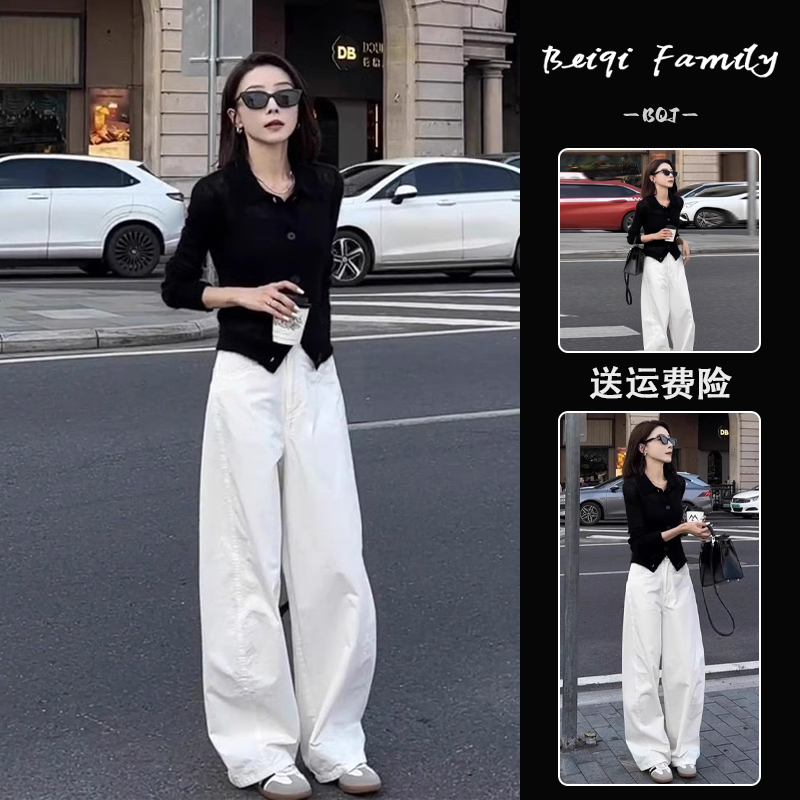 2025秋季新款白色洗水棉阔腿裤女时尚潮流小个子高腰显瘦直筒裤