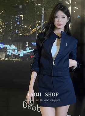 藏蓝色套装裙女早春季新款气质显瘦长袖短款外套高腰半身裙两件套