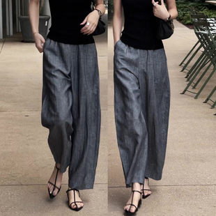 子宽松显瘦垂感九分直筒休闲裤 小个子棉麻阔腿裤 冰丝裤 薄款 女夏季