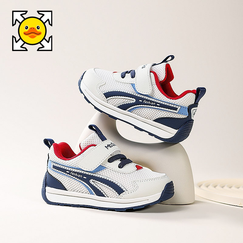 小黄鸭男童鞋子学步鞋