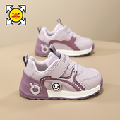 女宝宝鞋 防滑儿童学步鞋 子2026春秋季 小童机能鞋 男 新款 小黄鸭童鞋