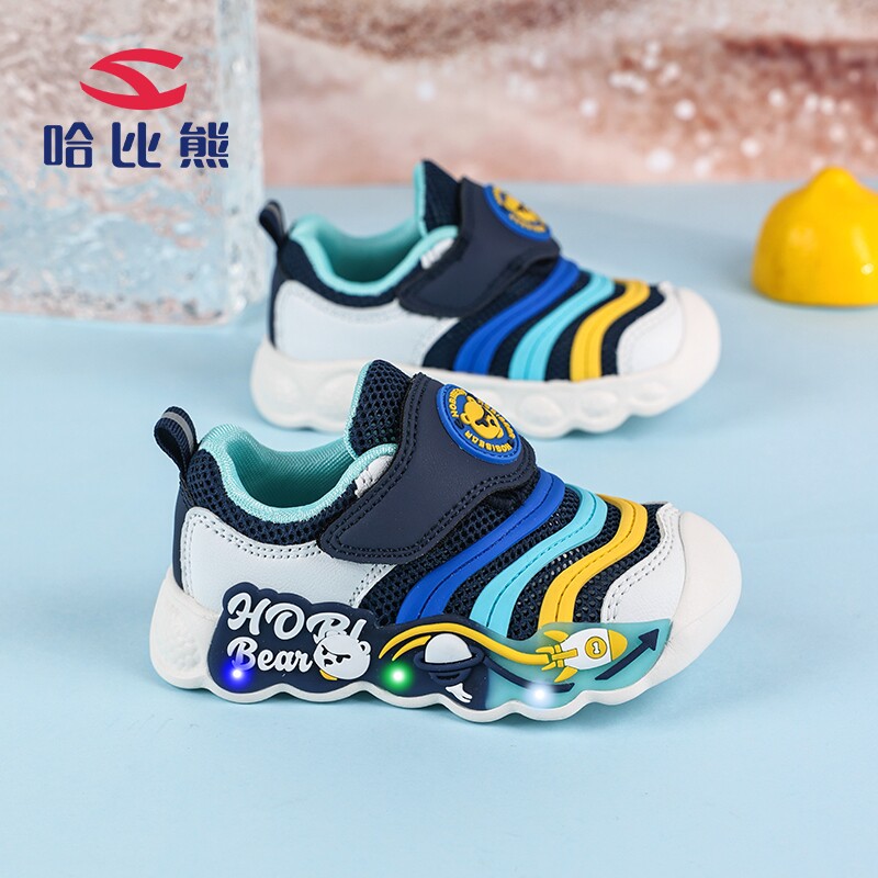 哈比熊男童鞋子2026夏季新款网面透气发光灯鞋男宝宝学步鞋运动鞋