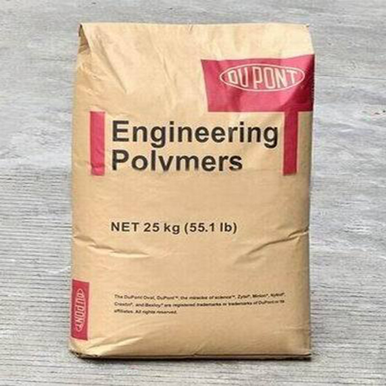 高滑动 耐磨耐高温 美国杜邦PA66 101F-NC010运动器材 注塑级塑料