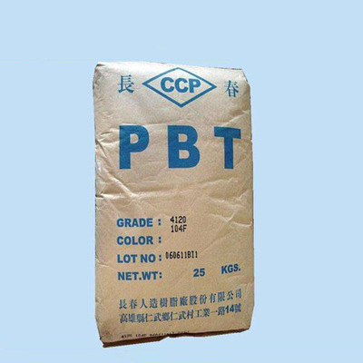 耐磨增强级阻燃级/耐高温耐候PBT/台湾长春/4815BK注塑级塑胶原料