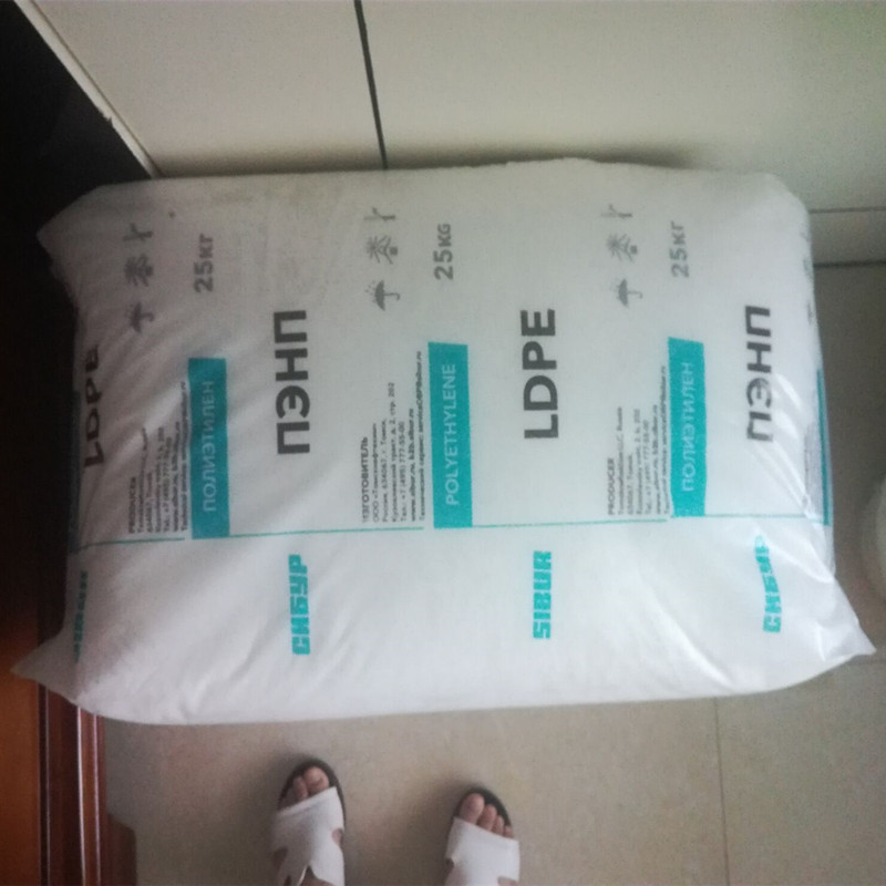 LDPE 俄罗斯联化 15803-020 食品级 农用大棚膜  吹膜级中空成型