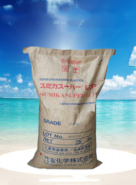 热稳定性 耐高温 阻燃级增强级日本住友LCP-E5008L注塑级塑胶原料