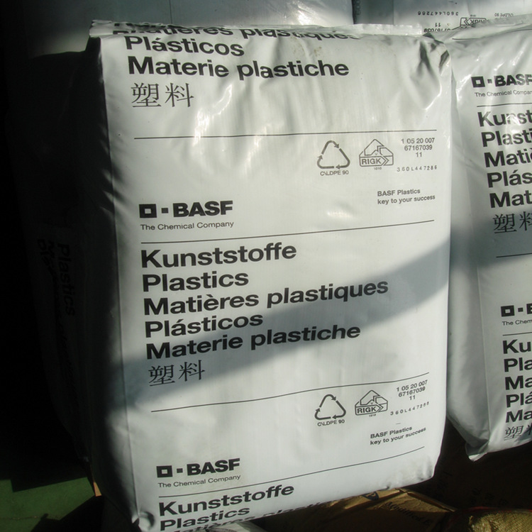 热稳定性 耐高温PA6德国巴斯夫B3EG7加玻纤35尼龙6