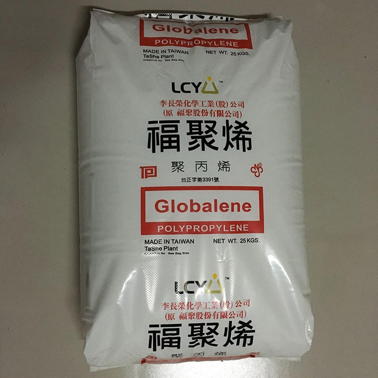 高刚性 高抗冲 阻燃级/李长荣化工(福聚)PP SJ3003注塑级塑胶原料
