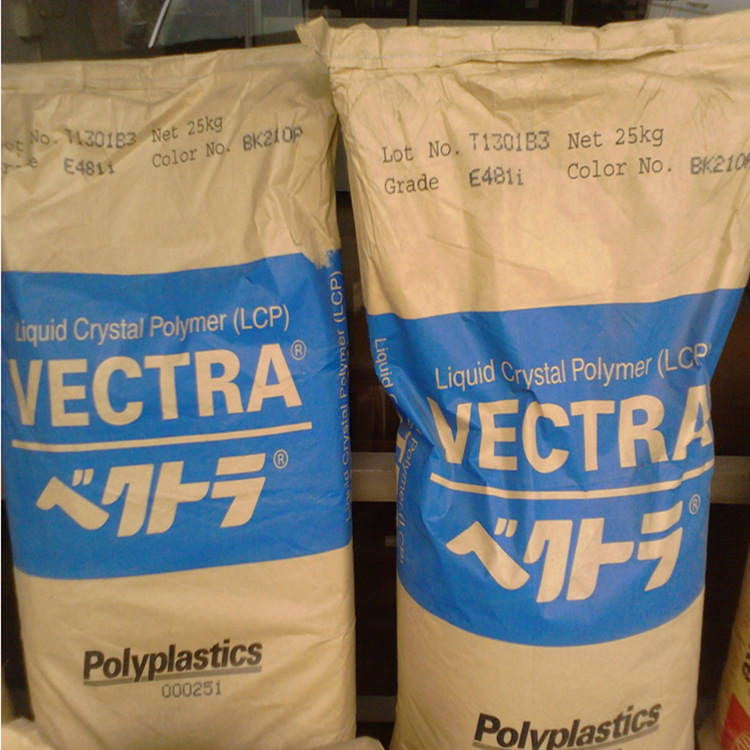 阻燃级 增强级LCP日本宝理A150耐高温lcp材料
